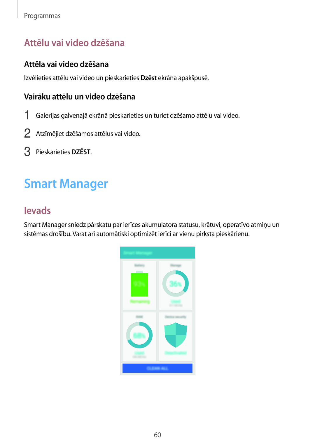 Samsung SM-G903FZSASEB Smart Manager, Attēlu vai video dzēšana, Attēla vai video dzēšana, Vairāku attēlu un video dzēšana 