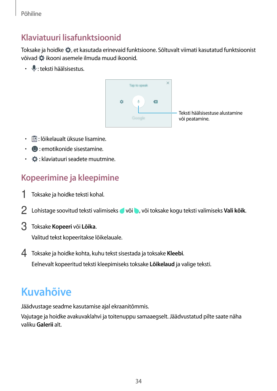 Samsung SM-G903FZKASEB, SM-G903FZSASEB, SM-G903FZDASEB Kuvahõive, Klaviatuuri lisafunktsioonid, Kopeerimine ja kleepimine 