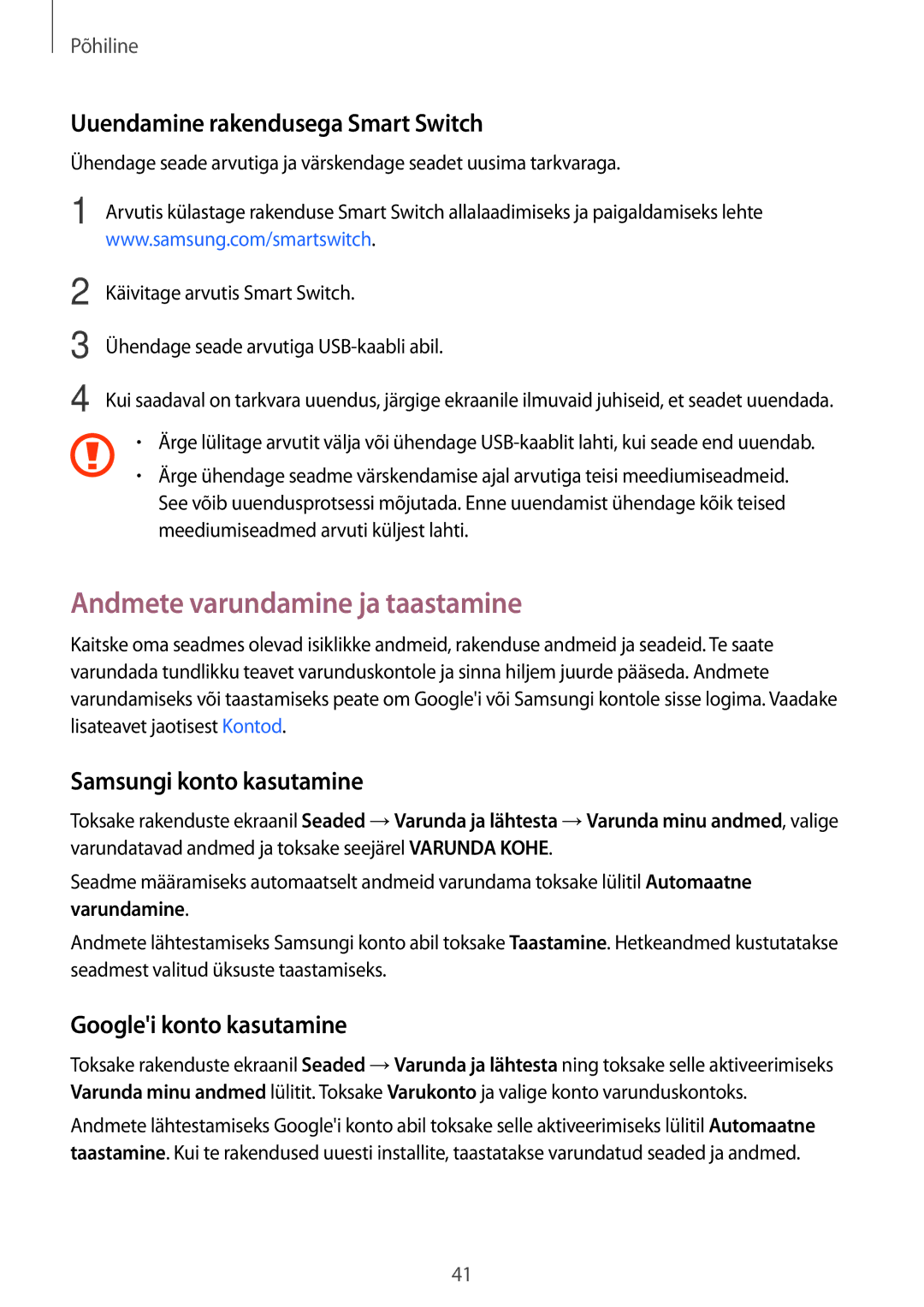 Samsung SM-G903FZDASEB Andmete varundamine ja taastamine, Uuendamine rakendusega Smart Switch, Samsungi konto kasutamine 