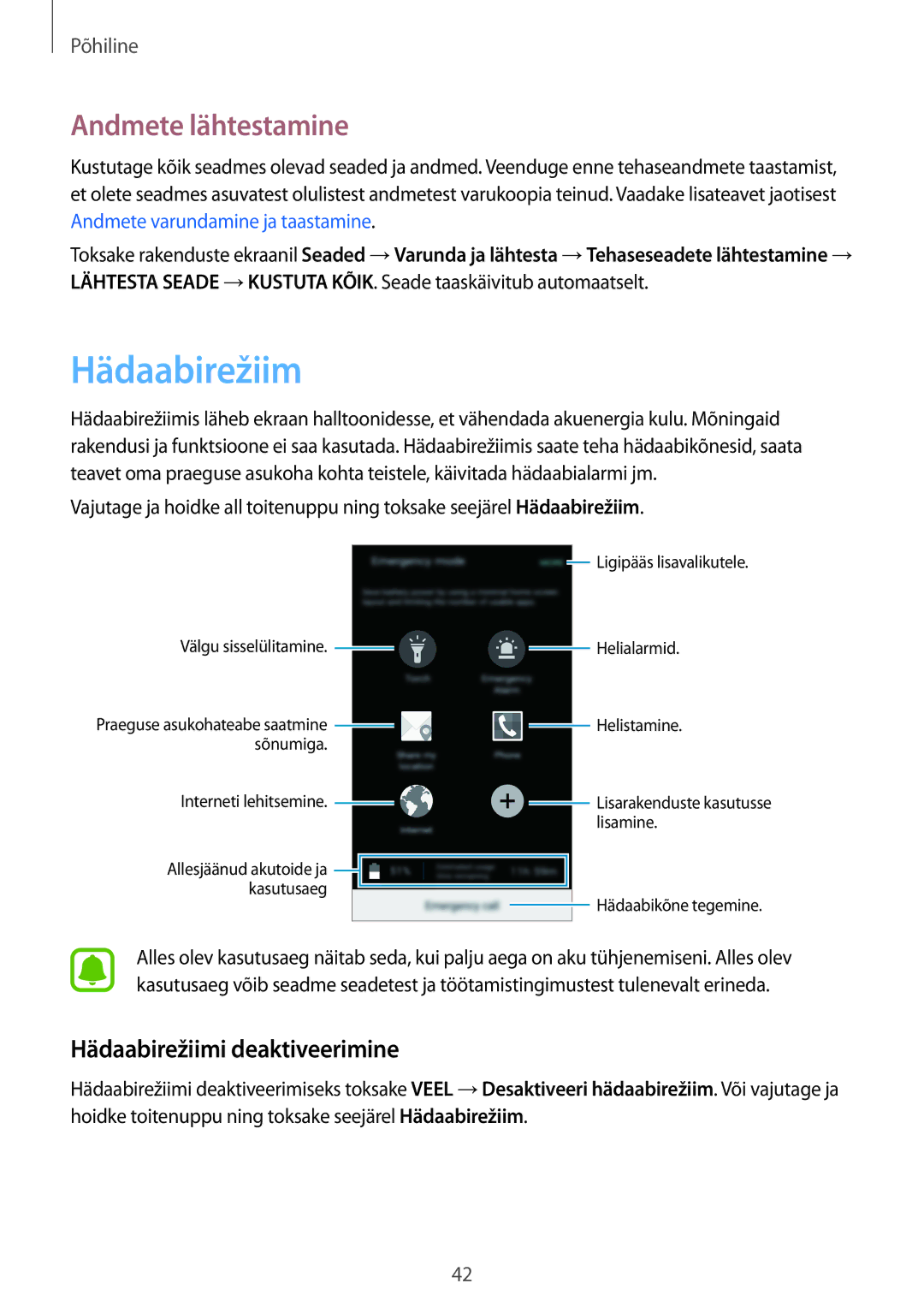 Samsung SM-G903FZSASEB, SM-G903FZKASEB, SM-G903FZDASEB manual Andmete lähtestamine, Hädaabirežiimi deaktiveerimine 