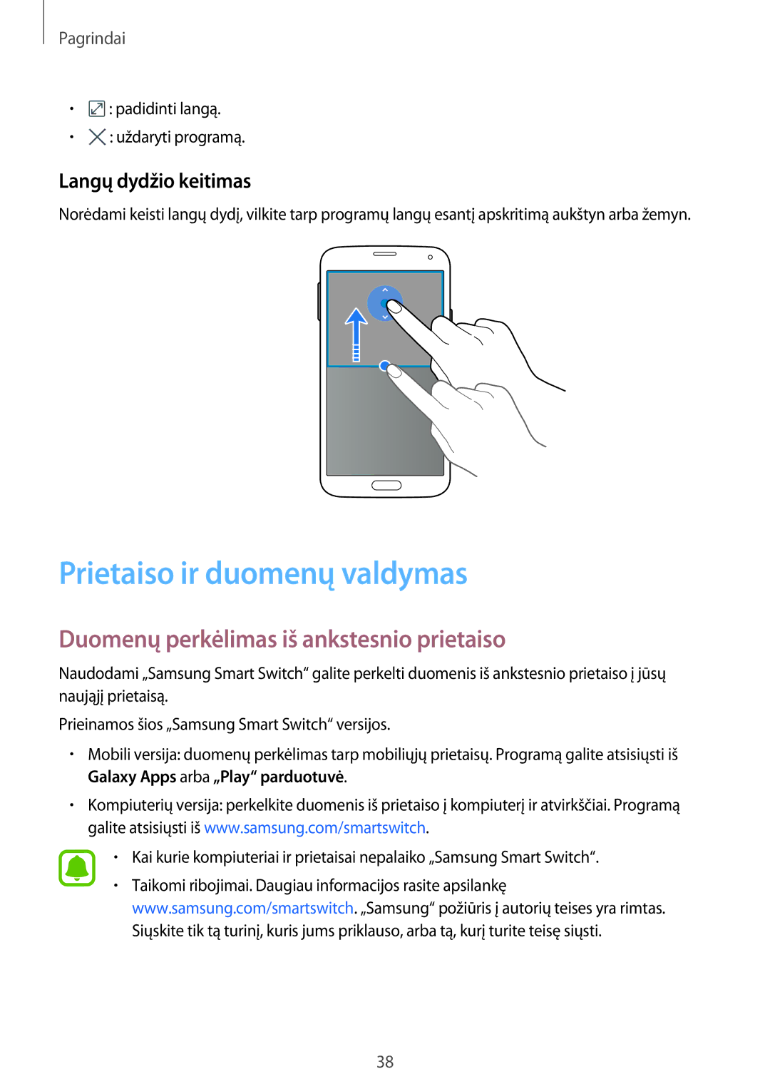 Samsung SM-G903FZDASEB Prietaiso ir duomenų valdymas, Duomenų perkėlimas iš ankstesnio prietaiso, Langų dydžio keitimas 