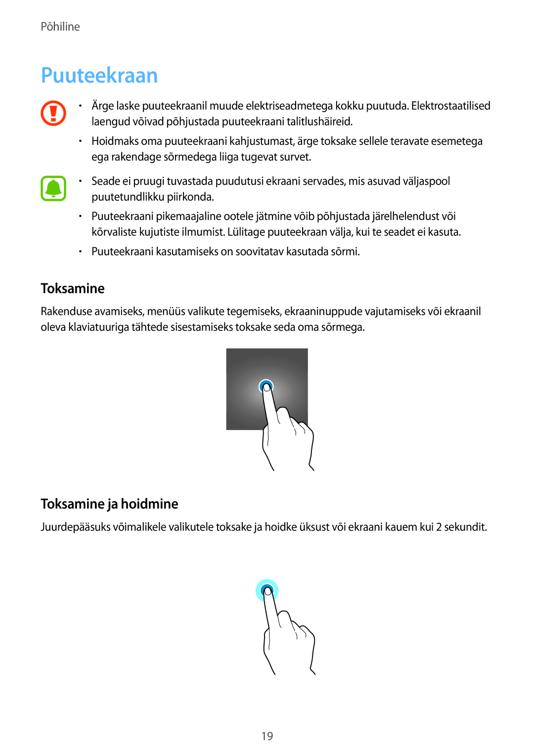 Samsung SM-G903FZKASEB, SM-G903FZSASEB, SM-G903FZDASEB manual Puuteekraan, Toksamine ja hoidmine 