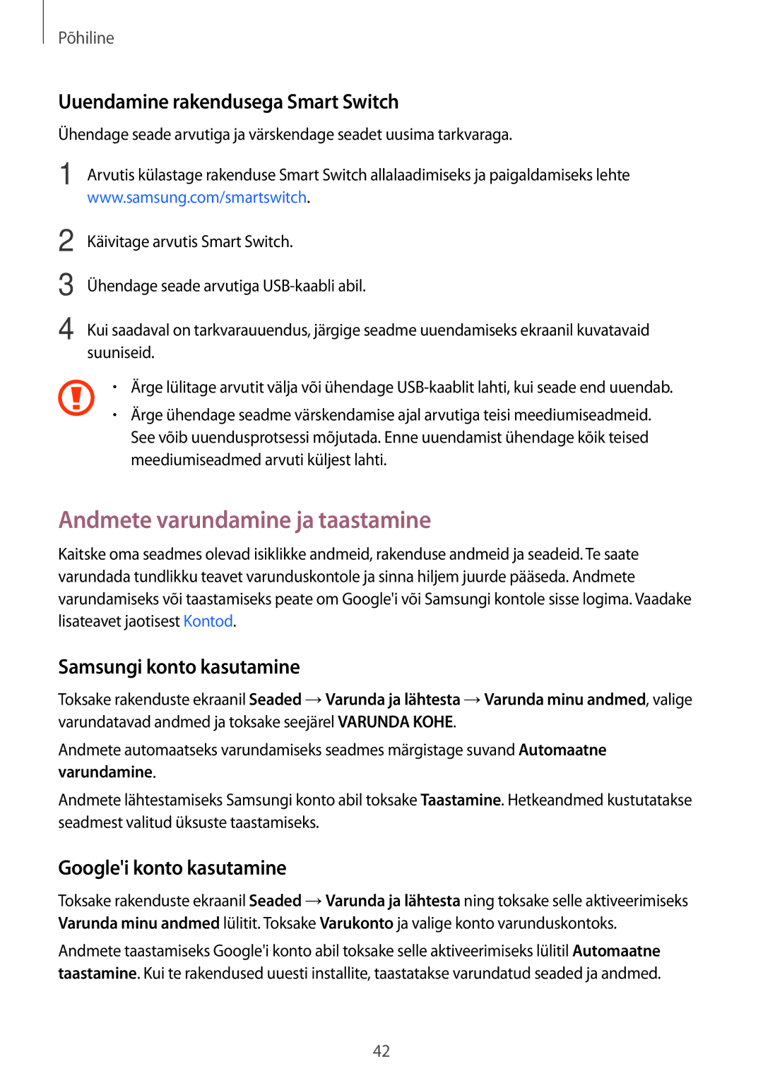 Samsung SM-G903FZSASEB Andmete varundamine ja taastamine, Uuendamine rakendusega Smart Switch, Samsungi konto kasutamine 