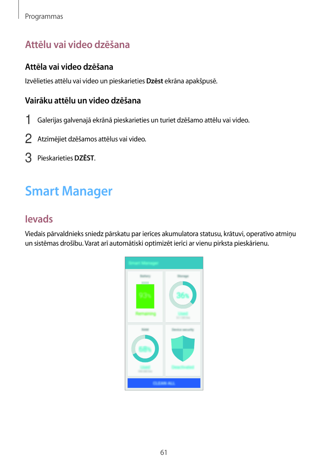 Samsung SM-G903FZKASEB Smart Manager, Attēlu vai video dzēšana, Attēla vai video dzēšana, Vairāku attēlu un video dzēšana 