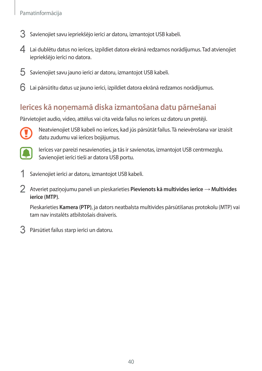 Samsung SM-G920FZBASEB manual Ierīces kā noņemamā diska izmantošana datu pārnešanai 