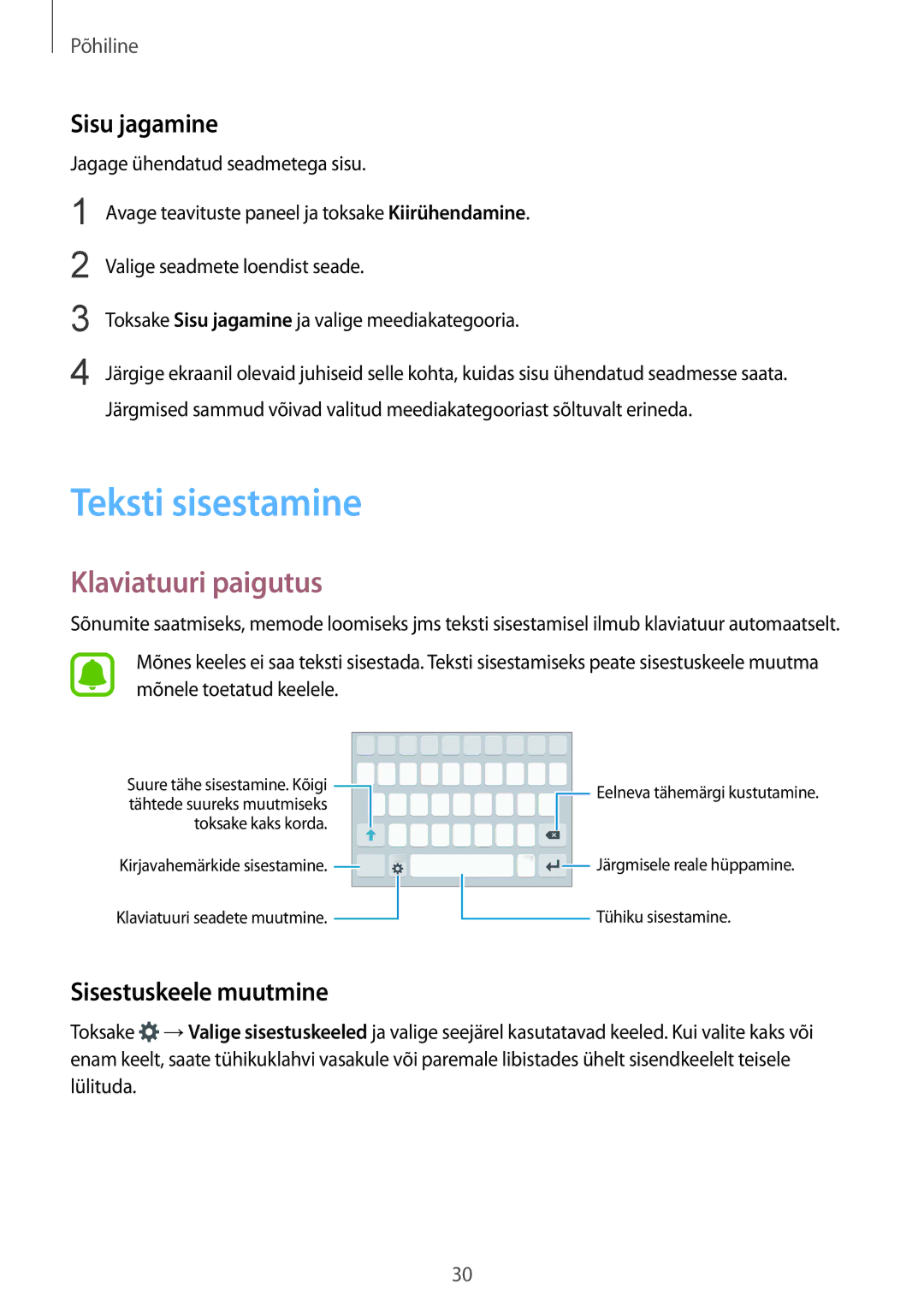 Samsung SM-G920FZBASEB manual Teksti sisestamine, Klaviatuuri paigutus, Sisu jagamine, Sisestuskeele muutmine 