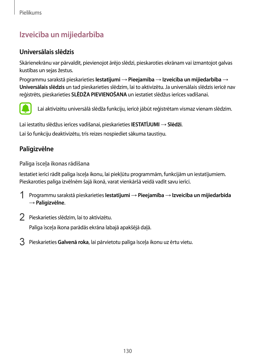 Samsung SM-G920FZBASEB manual Izveicība un mijiedarbība, Universālais slēdzis, → Palīgizvēlne 