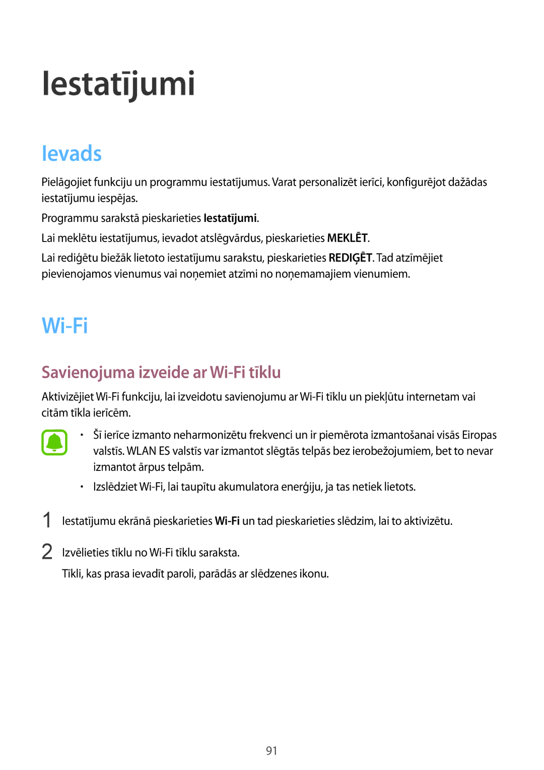 Samsung SM-G920FZBASEB manual Ievads, Savienojuma izveide ar Wi-Fi tīklu 