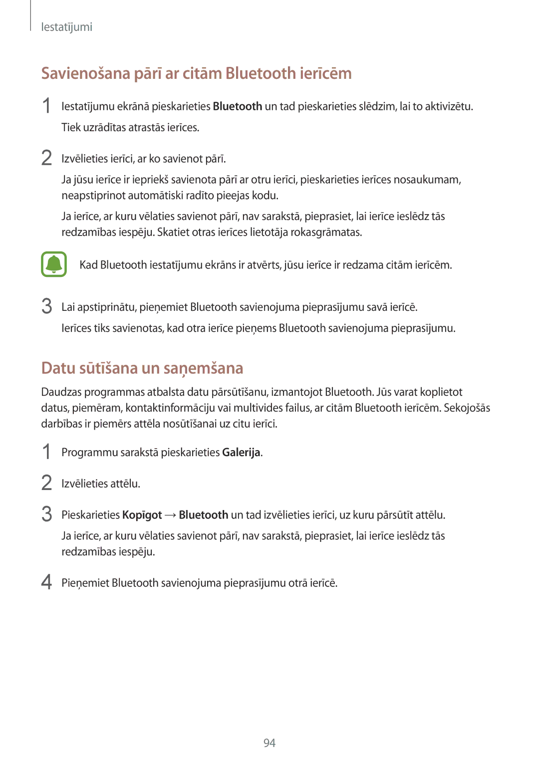 Samsung SM-G920FZBASEB manual Savienošana pārī ar citām Bluetooth ierīcēm, Datu sūtīšana un saņemšana 