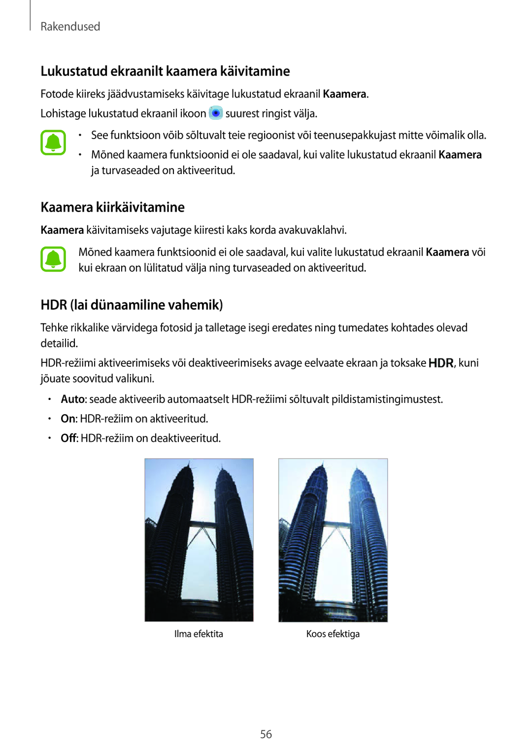 Samsung SM-G920FZBASEB Lukustatud ekraanilt kaamera käivitamine, Kaamera kiirkäivitamine, HDR lai dünaamiline vahemik 