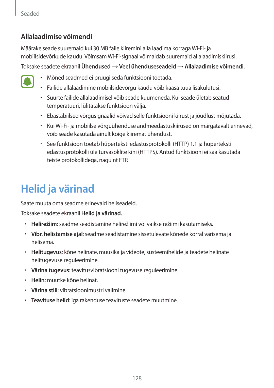 Samsung SM-G920FZBASEB manual Helid ja värinad, Allalaadimise võimendi 