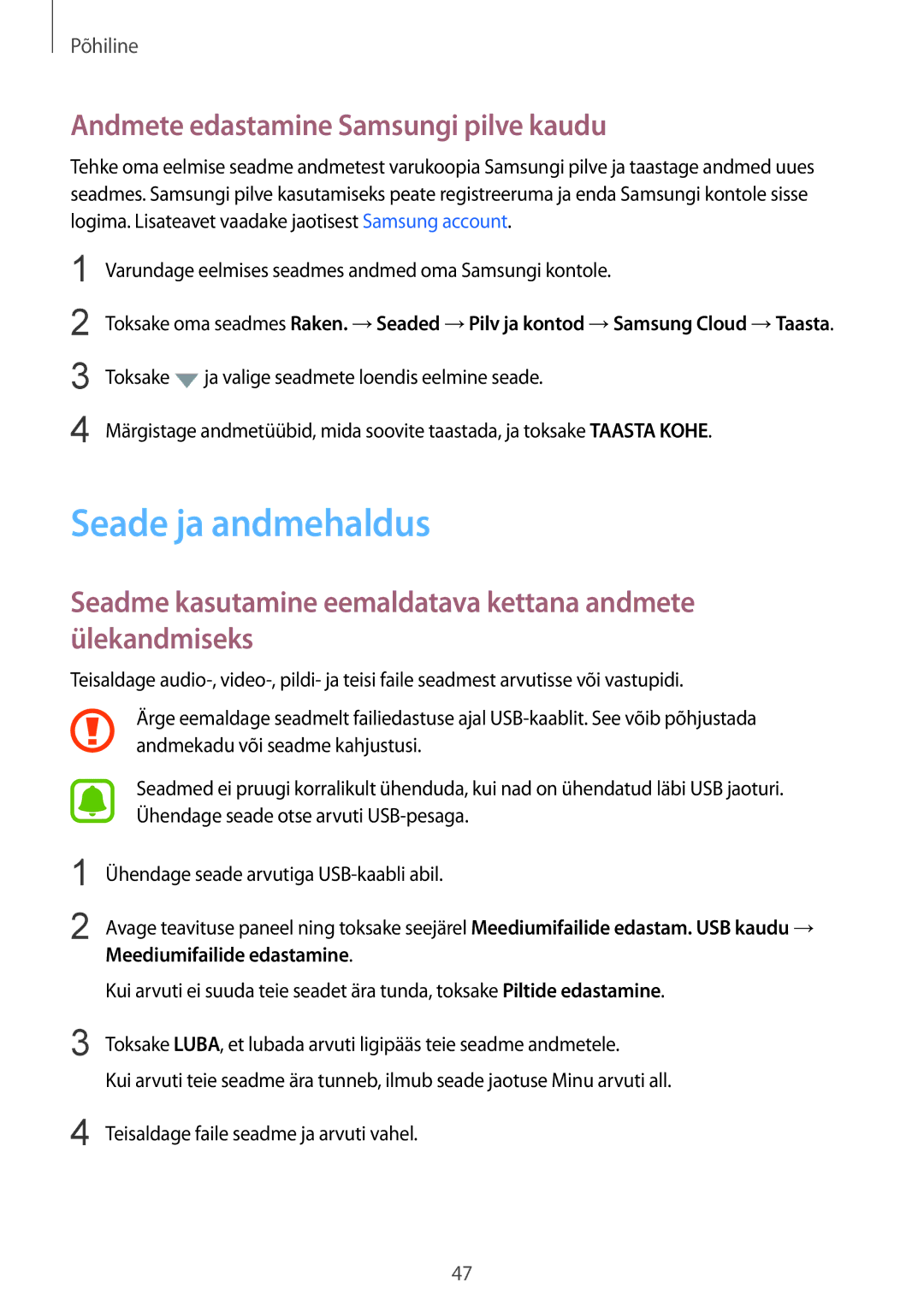 Samsung SM-G920FZBASEB manual Seade ja andmehaldus, Andmete edastamine Samsungi pilve kaudu 