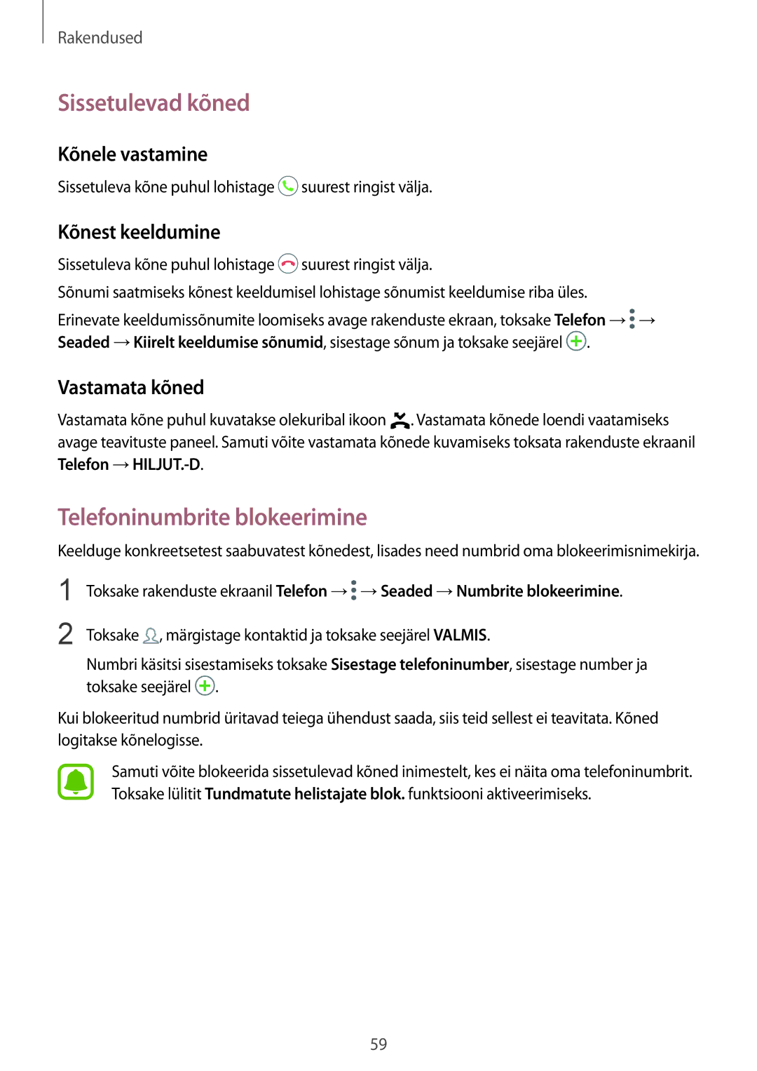 Samsung SM-G920FZBASEB manual Sissetulevad kõned, Telefoninumbrite blokeerimine, Kõnele vastamine, Kõnest keeldumine 