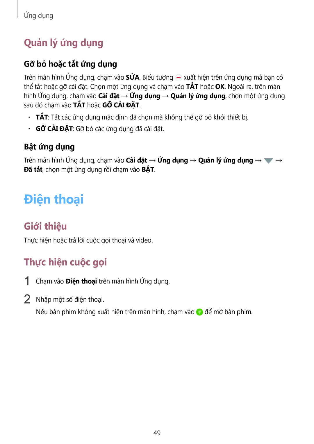 Samsung SM-G920FZKAXXV manual Điên thoai, Quản lý ứng dụng, Thực hiện cuộc gọi, Gỡ bỏ hoặc tắt ứng dụng, Bật ứng dụng 
