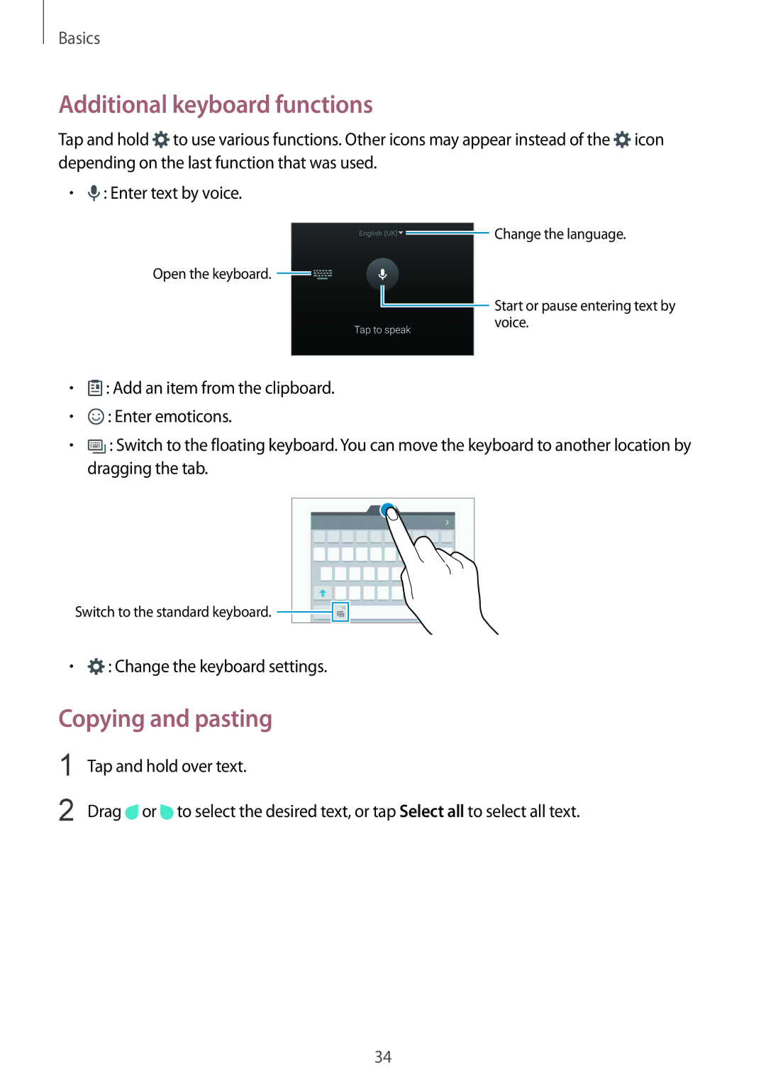 Samsung SM-G920FZBAXXV, SM-G920FZKFDBT, SM-G920FZKEDBT, SM-G920FZDEDBT Additional keyboard functions, Copying and pasting 