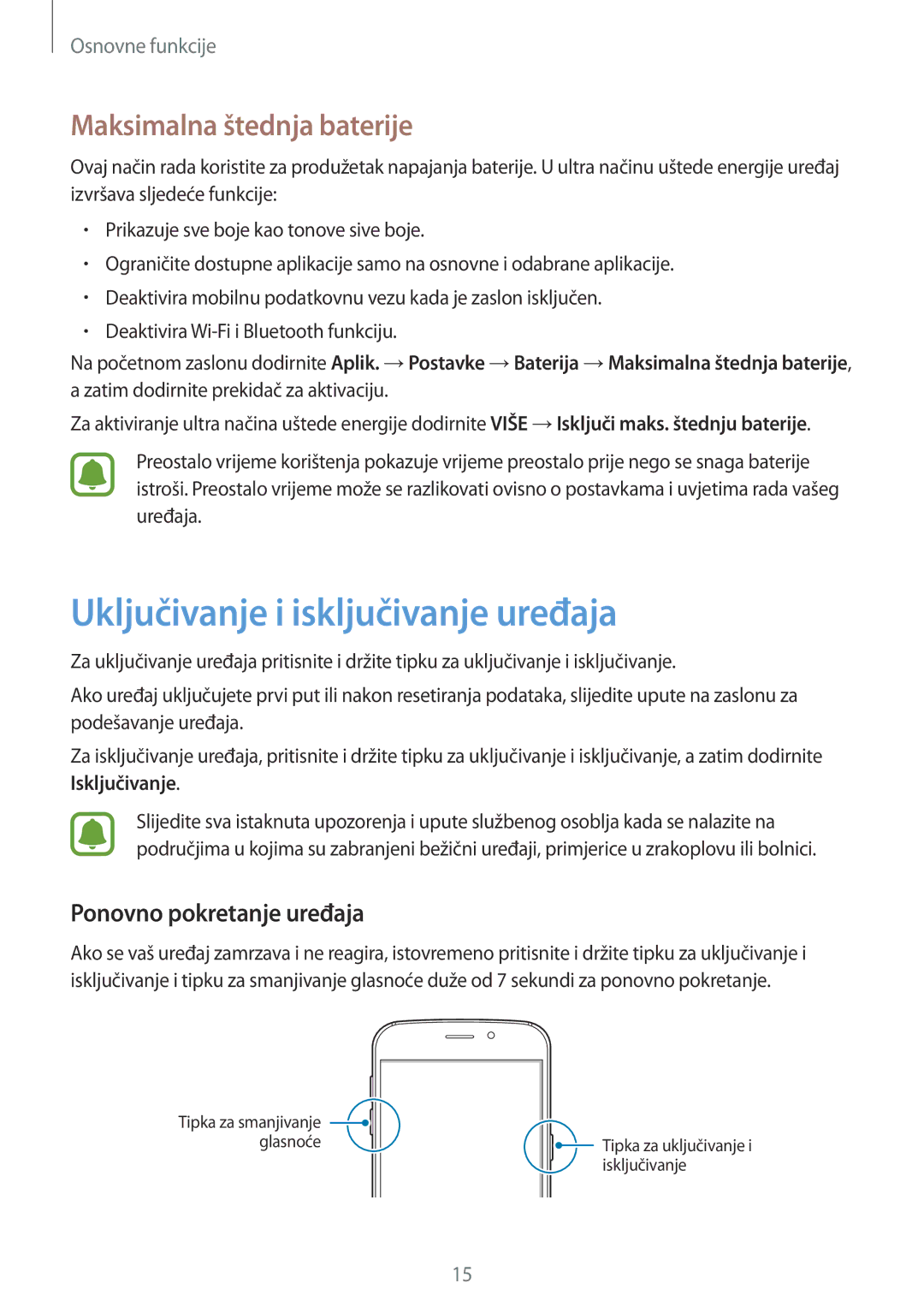 Samsung SM-G920FZKFSEE manual Uključivanje i isključivanje uređaja, Maksimalna štednja baterije, Ponovno pokretanje uređaja 