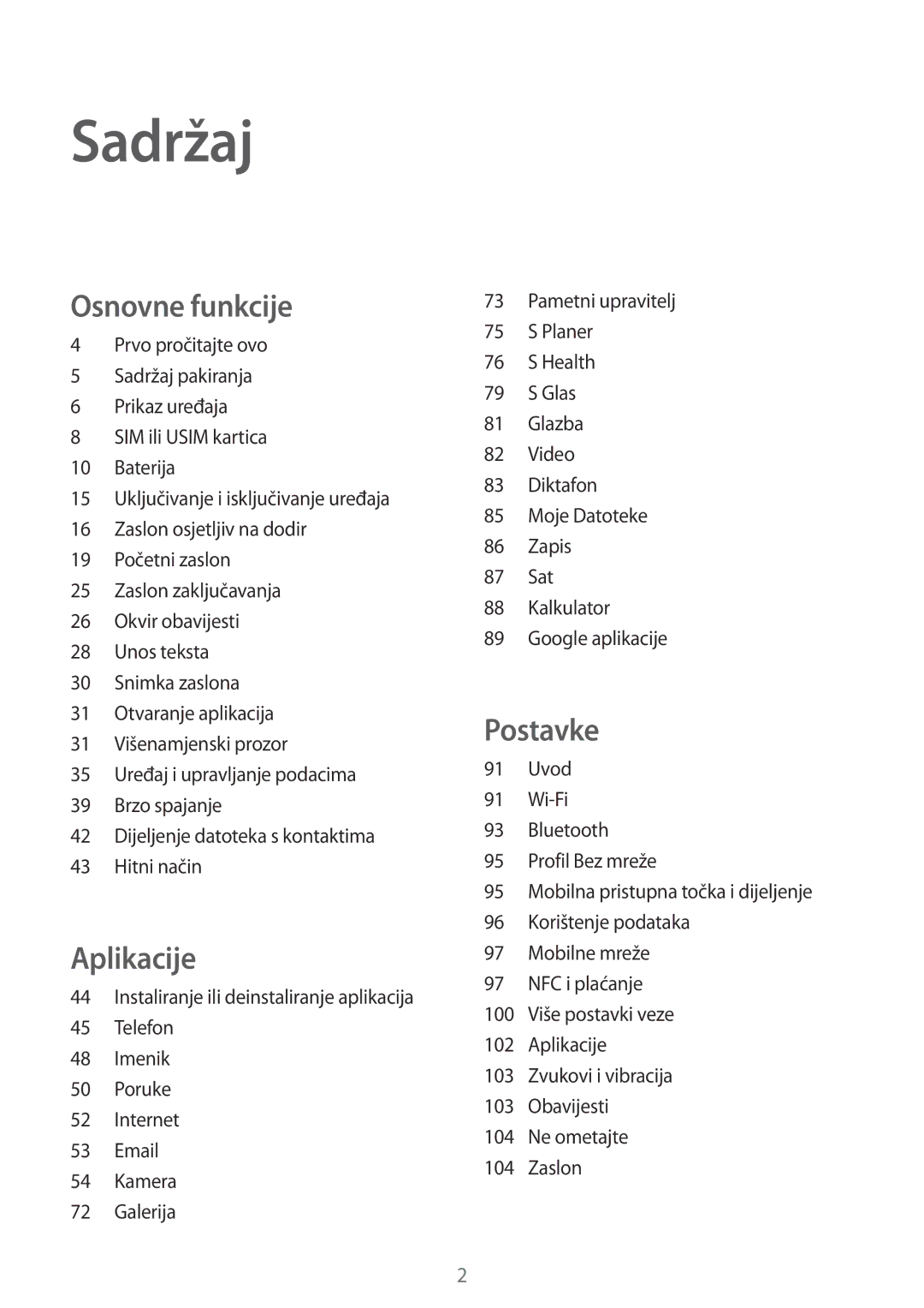 Samsung SM-G920FZWASEE, SM-G920FZKFSEE manual Sadržaj 