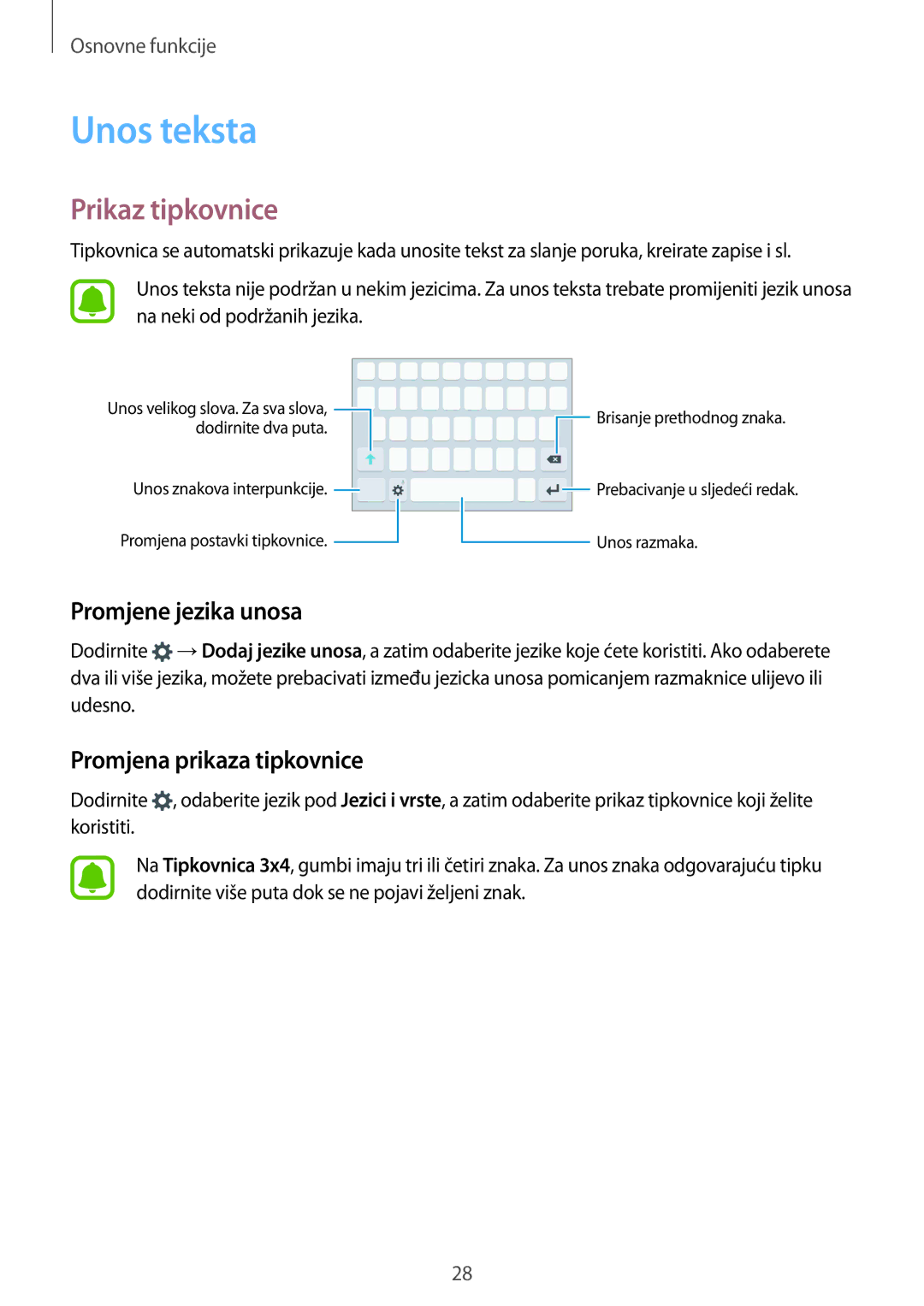 Samsung SM-G920FZWASEE, SM-G920FZKFSEE Unos teksta, Prikaz tipkovnice, Promjene jezika unosa, Promjena prikaza tipkovnice 