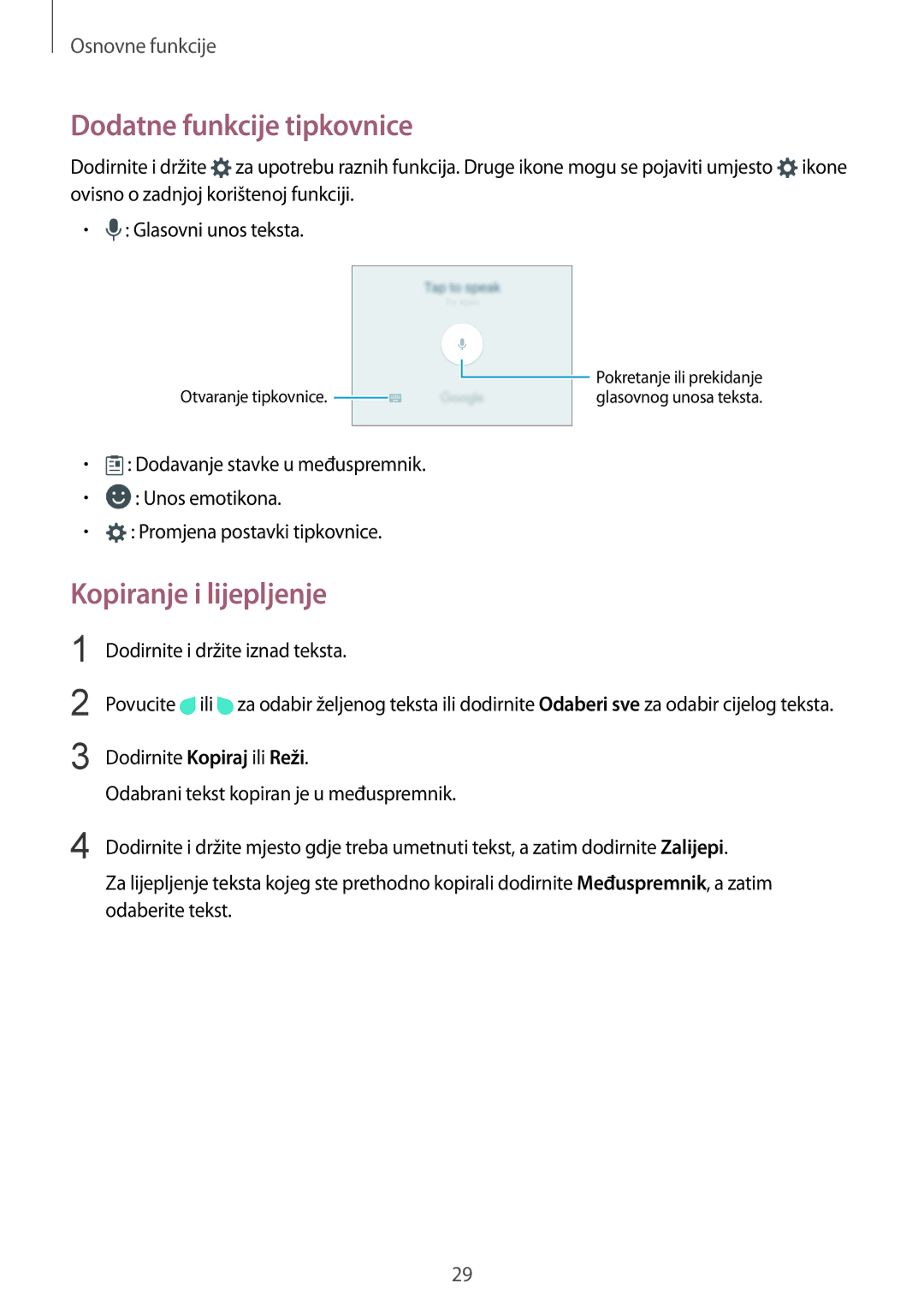 Samsung SM-G920FZKFSEE, SM-G920FZWASEE manual Dodatne funkcije tipkovnice, Kopiranje i lijepljenje 