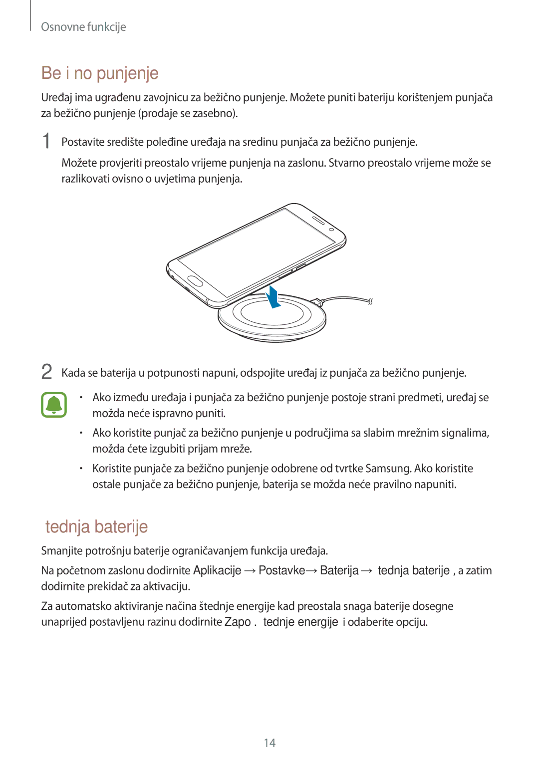 Samsung SM-G920FZWASEE, SM-G920FZKFSEE manual Bežično punjenje, Štednja baterije 