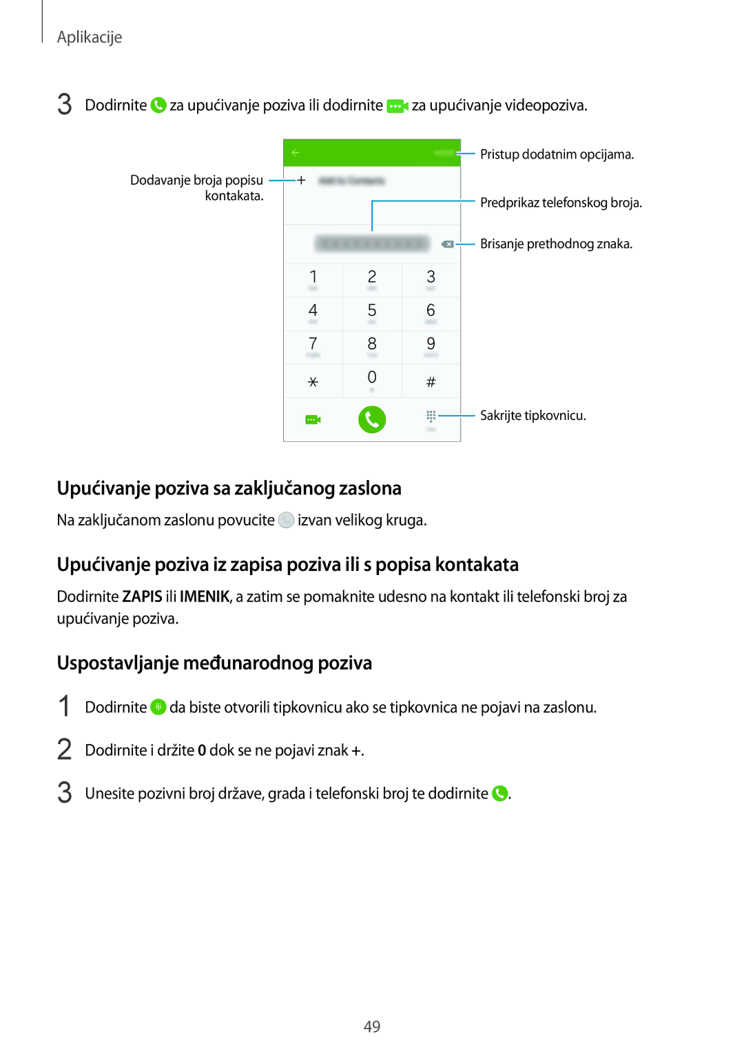 Samsung SM-G920FZKFSEE Upućivanje poziva sa zaključanog zaslona, Upućivanje poziva iz zapisa poziva ili s popisa kontakata 