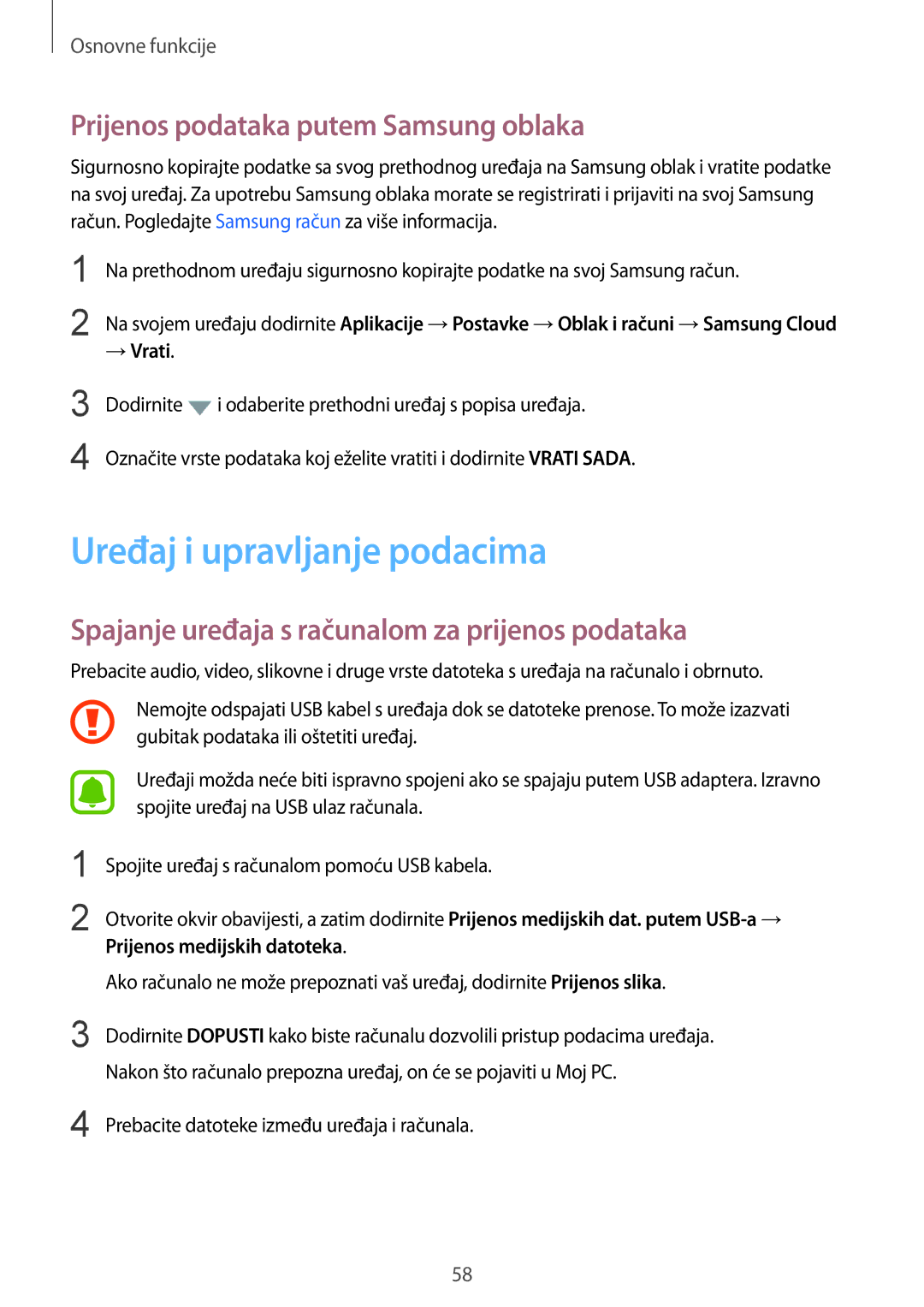 Samsung SM-G925FZDASEE, SM-G925FZKFSEE manual Uređaj i upravljanje podacima, Prijenos podataka putem Samsung oblaka, → Vrati 