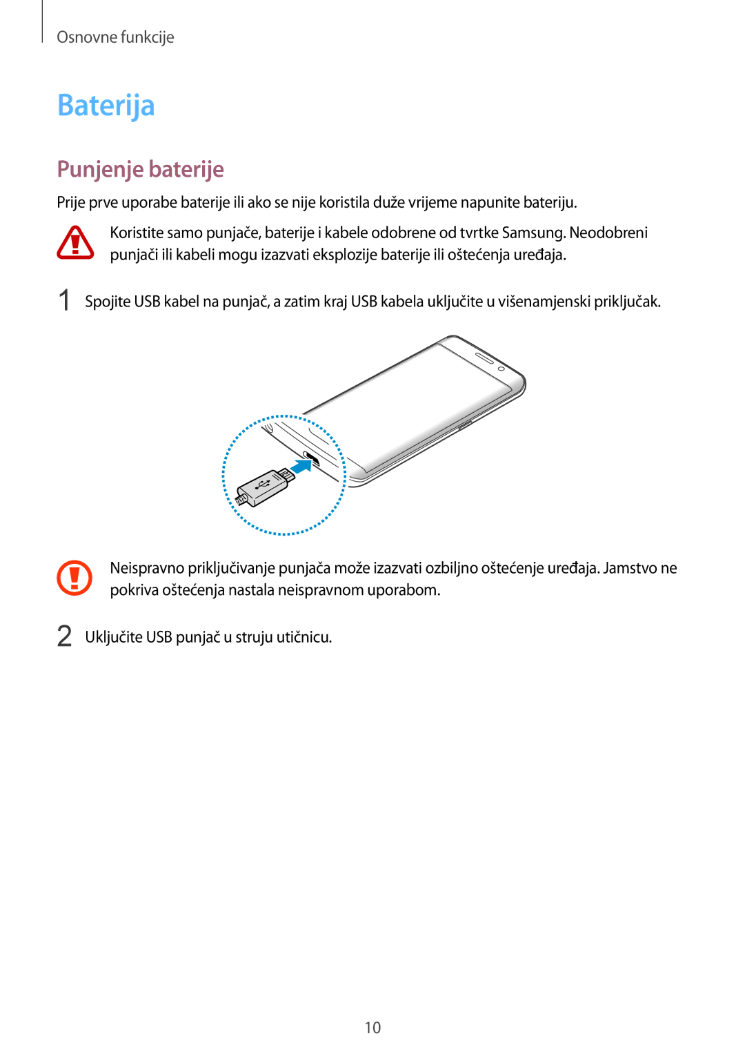 Samsung SM-G925FZDASEE, SM-G925FZKFSEE manual Baterija, Punjenje baterije 