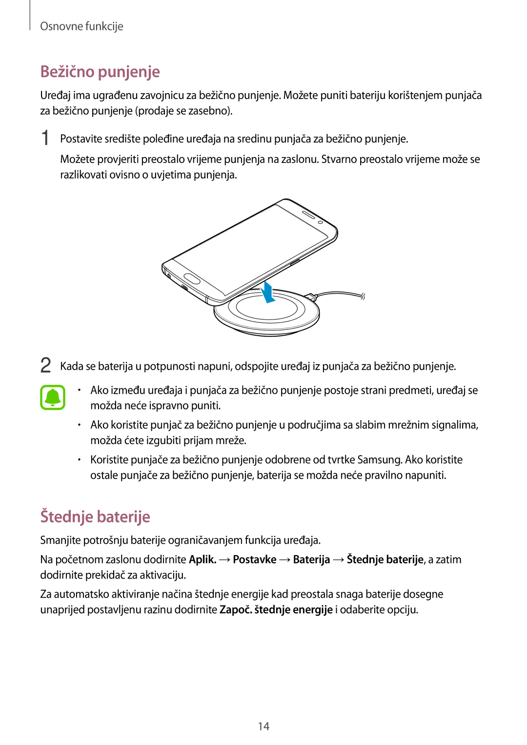 Samsung SM-G925FZDASEE, SM-G925FZKFSEE manual Bežično punjenje, Štednje baterije 