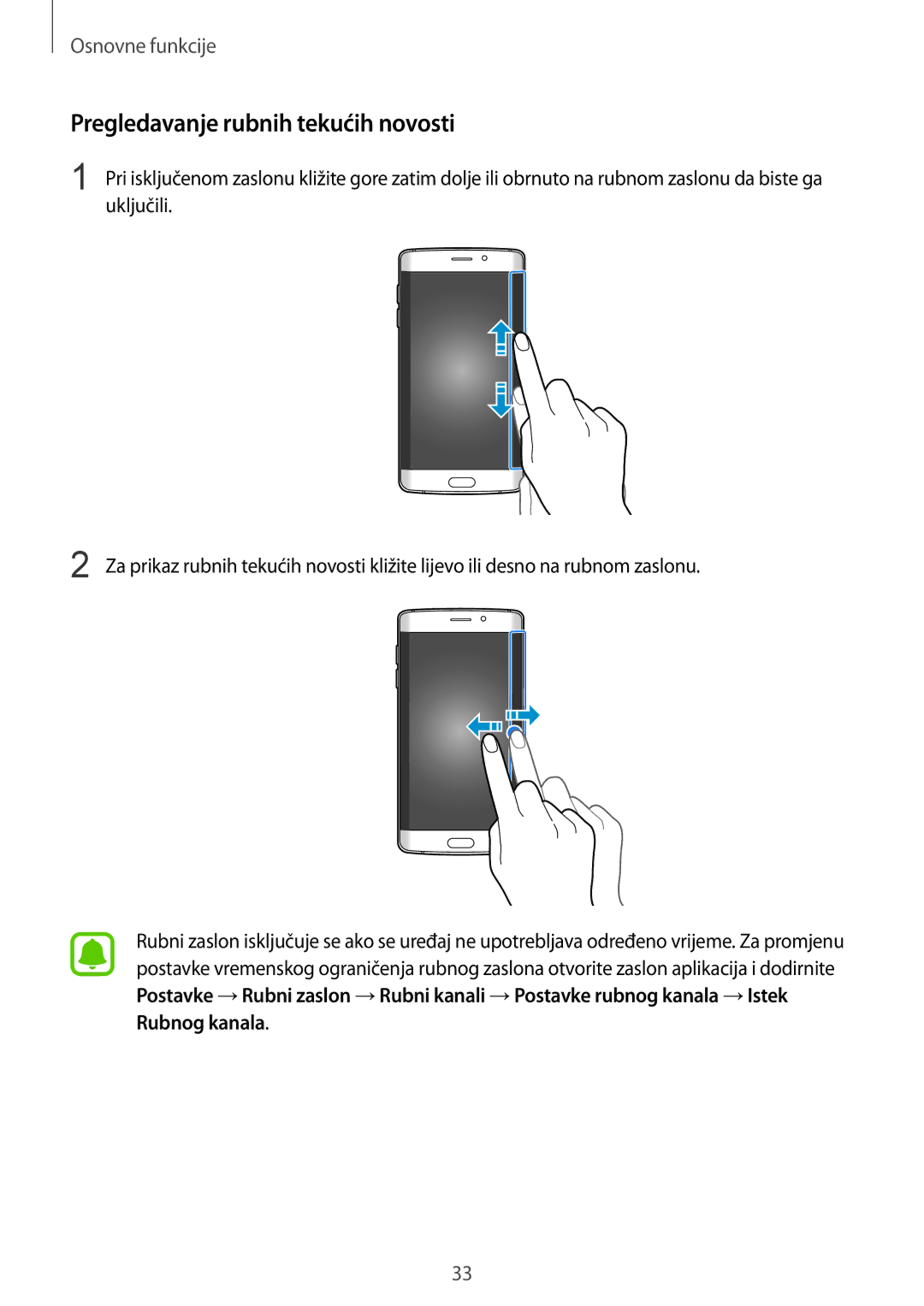 Samsung SM-G925FZKFSEE, SM-G925FZDASEE manual Pregledavanje rubnih tekućih novosti 