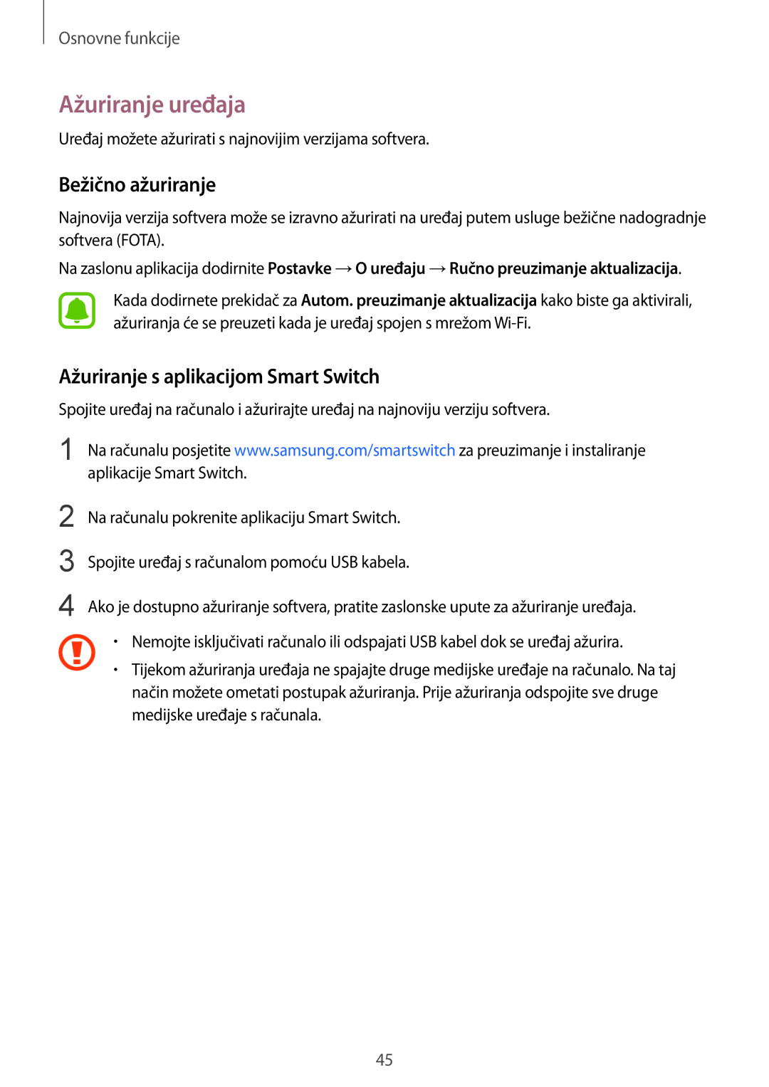 Samsung SM-G925FZKFSEE, SM-G925FZDASEE manual Ažuriranje uređaja, Bežično ažuriranje, Ažuriranje s aplikacijom Smart Switch 