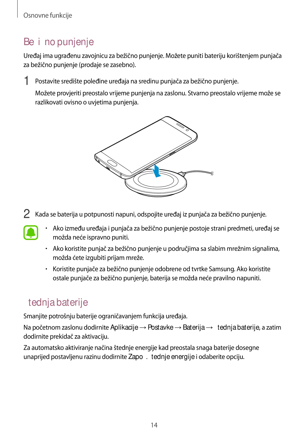 Samsung SM-G925FZDASEE, SM-G925FZKFSEE manual Bežično punjenje, Štednja baterije 