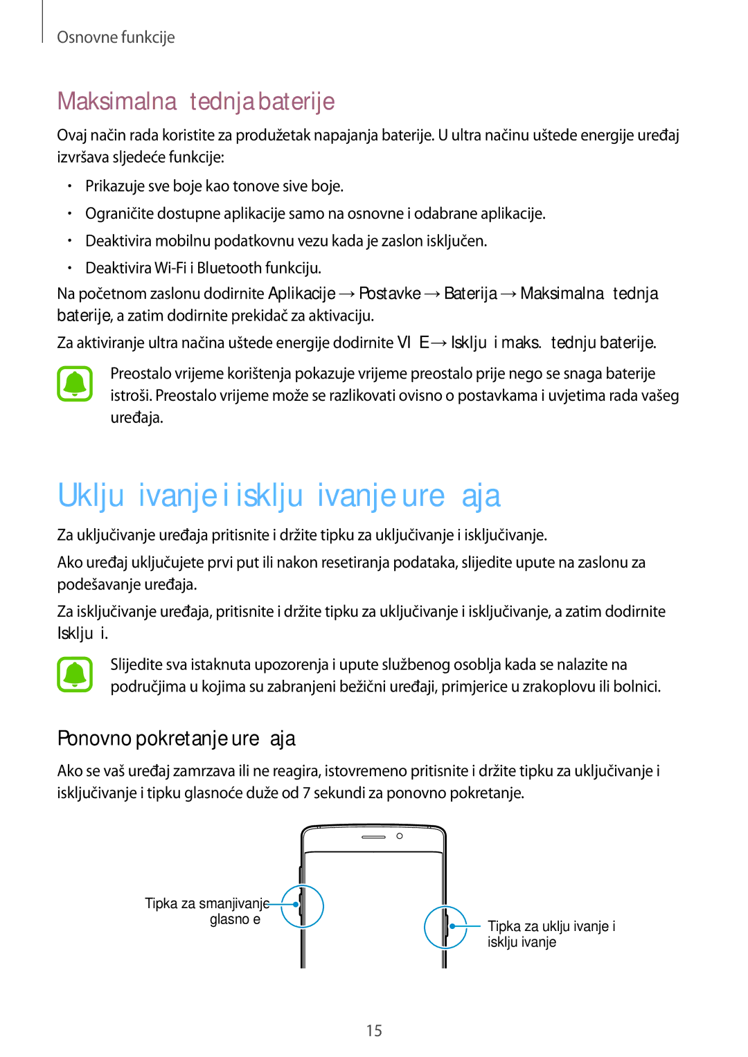 Samsung SM-G925FZKFSEE manual Uključivanje i isključivanje uređaja, Maksimalna štednja baterije, Ponovno pokretanje uređaja 