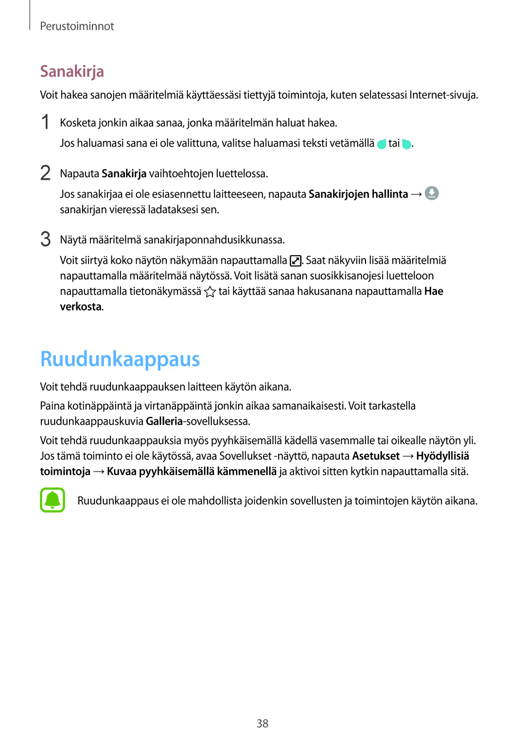 Samsung SM-G925FZWENEE, SM-G925FZGANEE, SM-G925FZWANEE, SM-G925FZWFNEE, SM-G925FZDANEE manual Ruudunkaappaus, Sanakirja 