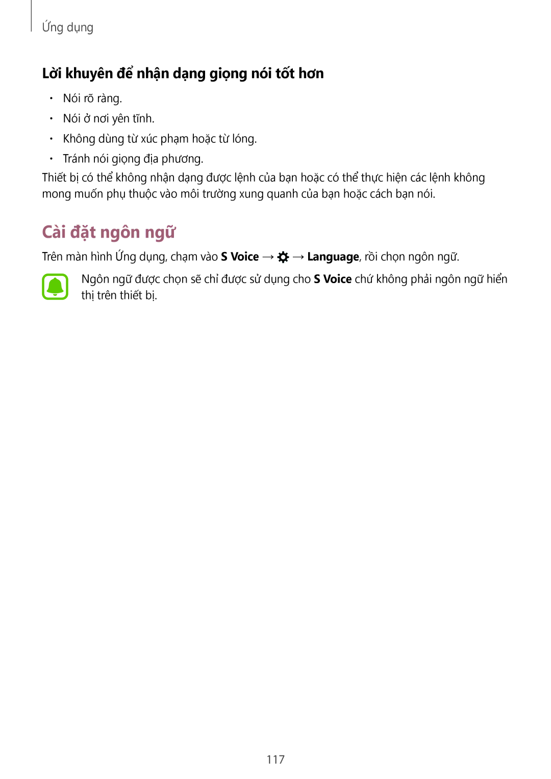 Samsung SM-G925XZKAXXV, SM-G925FZGEXXV, SM-G925XZWAXXV manual Cài đặt ngôn ngữ, Lời khuyên để nhận dạng giọng nói tốt hơn 