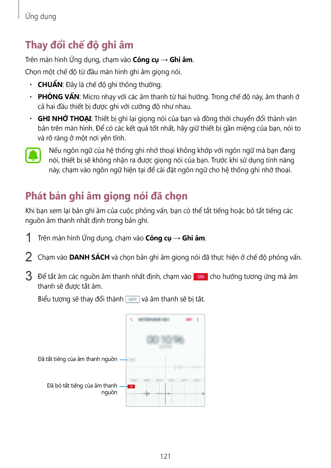 Samsung SM-G925FZDAXXV, SM-G925FZGEXXV, SM-G925XZWAXXV manual Thay đổi chế độ ghi âm, Phát bản ghi âm giọng nói đã chọn 