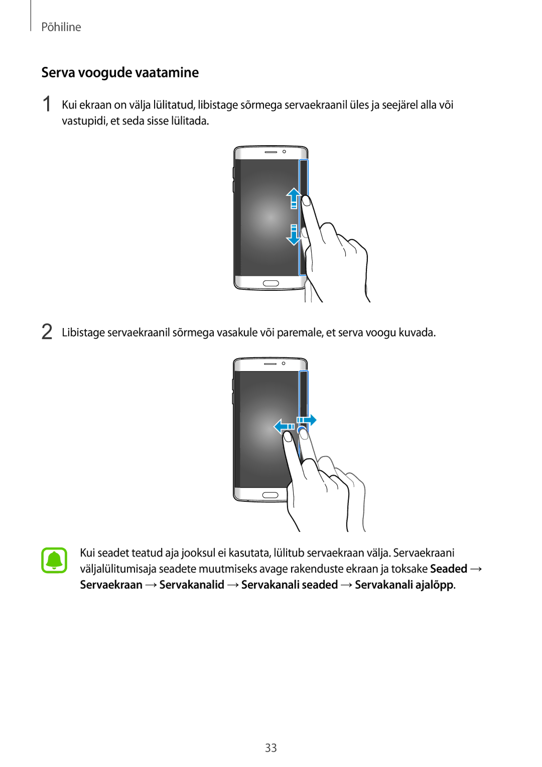 Samsung SM-G925FZKASEB manual Serva voogude vaatamine 