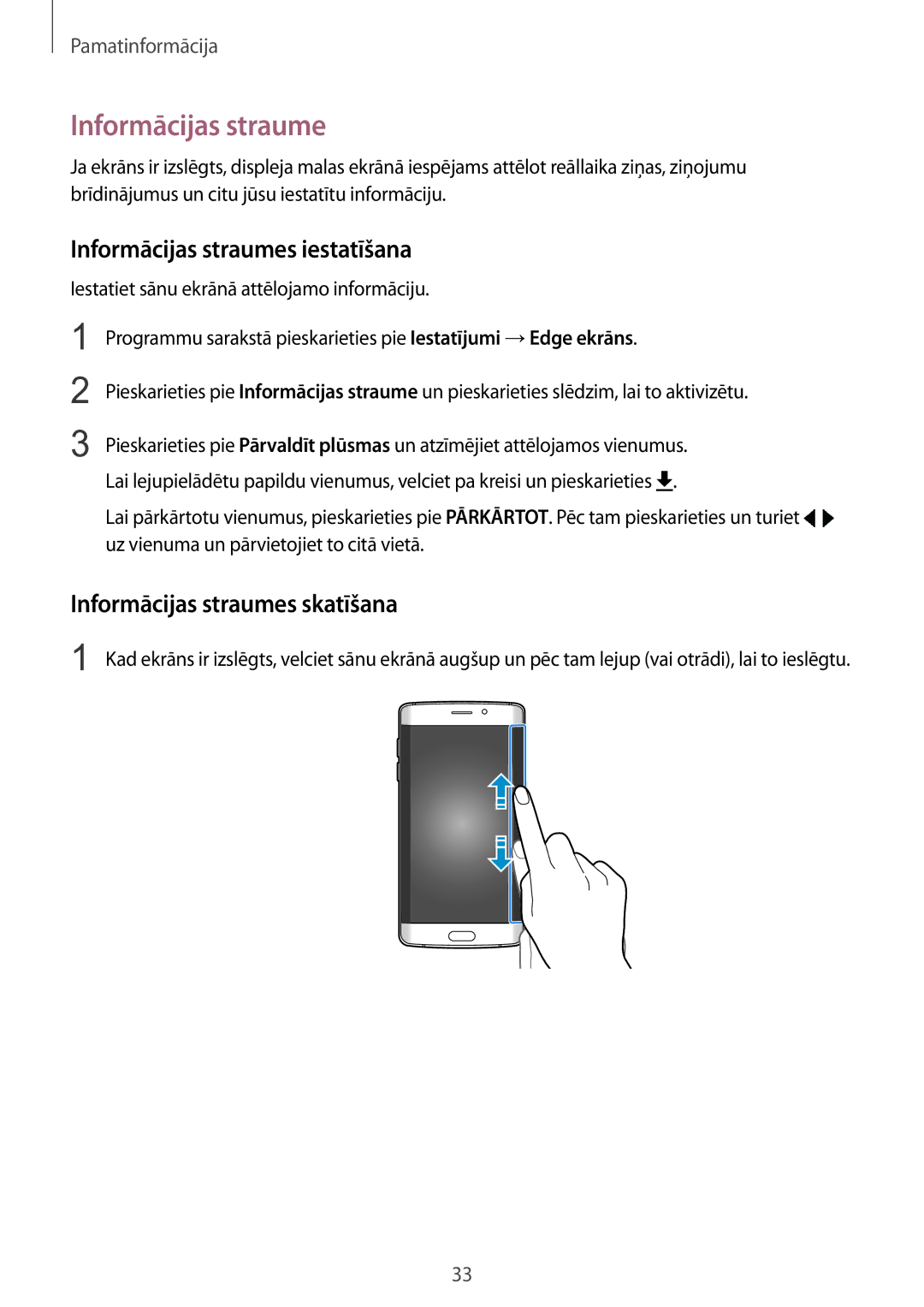 Samsung SM-G925FZKASEB manual Informācijas straumes iestatīšana, Informācijas straumes skatīšana 