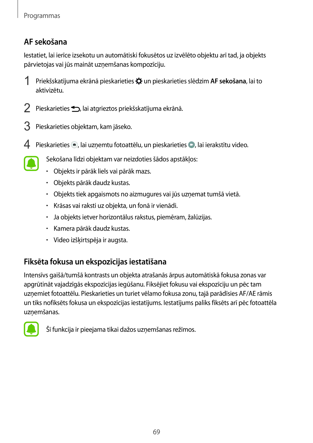 Samsung SM-G925FZKASEB manual AF sekošana, Fiksēta fokusa un ekspozīcijas iestatīšana 