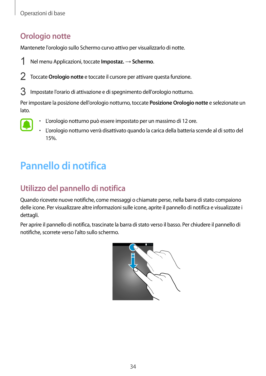 Samsung SM-G925FZDEITV, SM-G925FZWAITV manual Pannello di notifica, Orologio notte, Utilizzo del pannello di notifica 