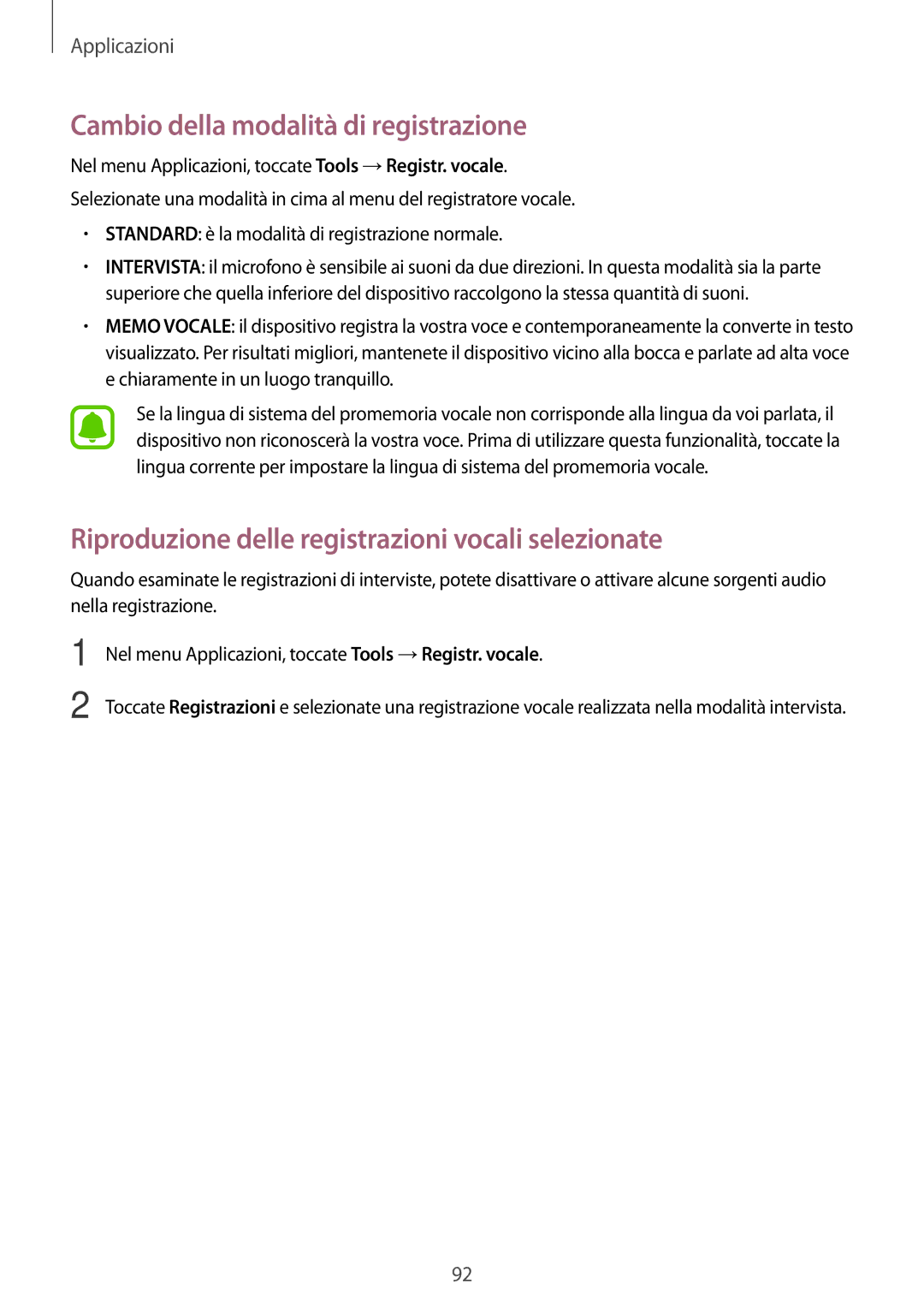 Samsung SM-G925FZKAITV manual Cambio della modalità di registrazione, Riproduzione delle registrazioni vocali selezionate 