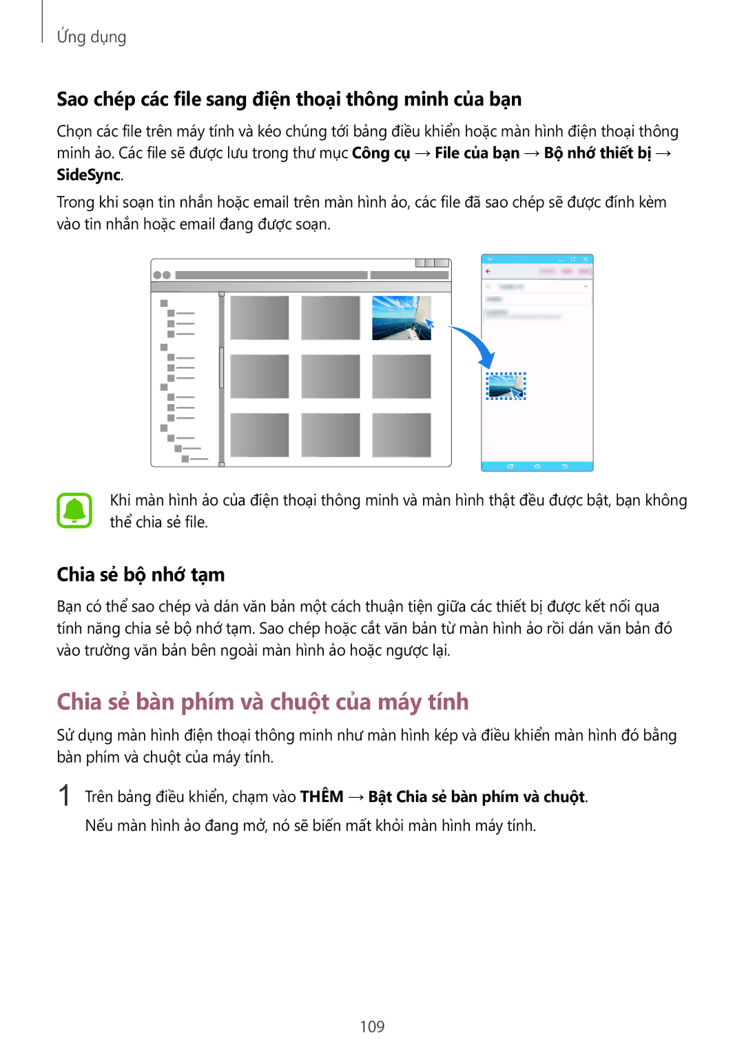 Samsung SM-G928CZDAXXV Chia sẻ bàn phím và chuột của máy tính, Sao chép các file sang điện thoại thông minh của bạn, 109 