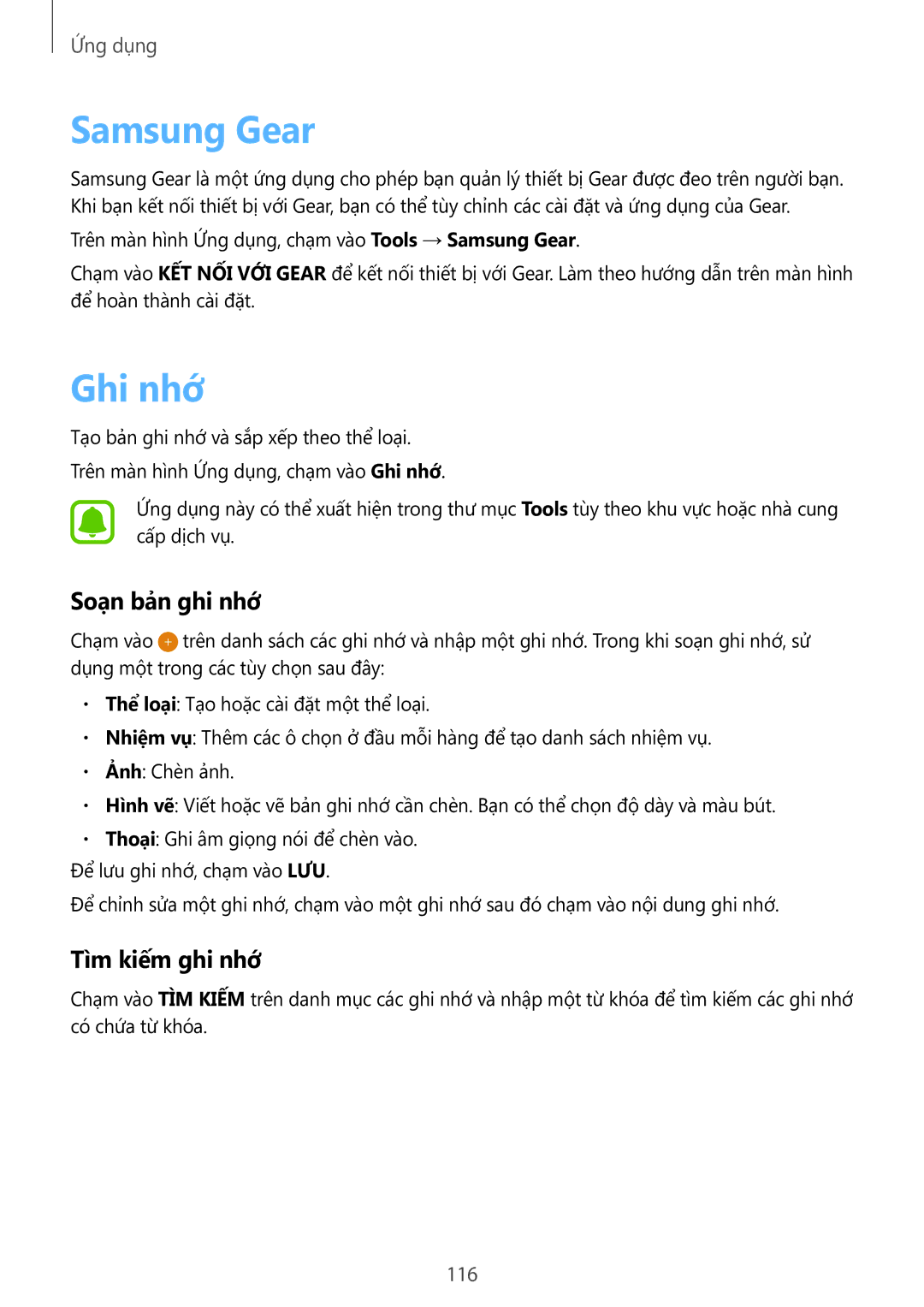 Samsung SM-G928CZDAXXV manual Samsung Gear, Ghi nhớ, Soạn bản ghi nhớ, Tìm kiếm ghi nhớ, 116 