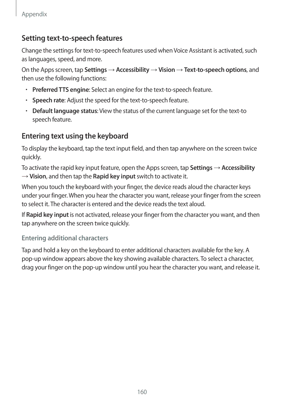 Samsung SM-G928FZSETMZ, SM-G928FZKADBT, SM-G928FZSEDBT Setting text-to-speech features, Entering text using the keyboard 