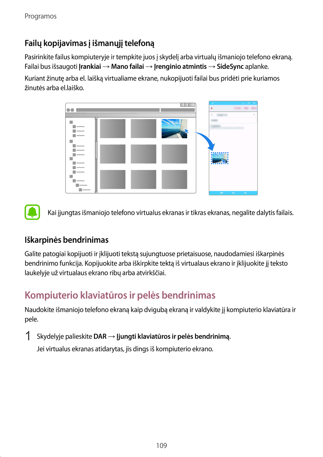 Samsung SM-G928FZDESEB, SM-G928FZKASEB Kompiuterio klaviatūros ir pelės bendrinimas, Failų kopijavimas į išmanųjį telefoną 