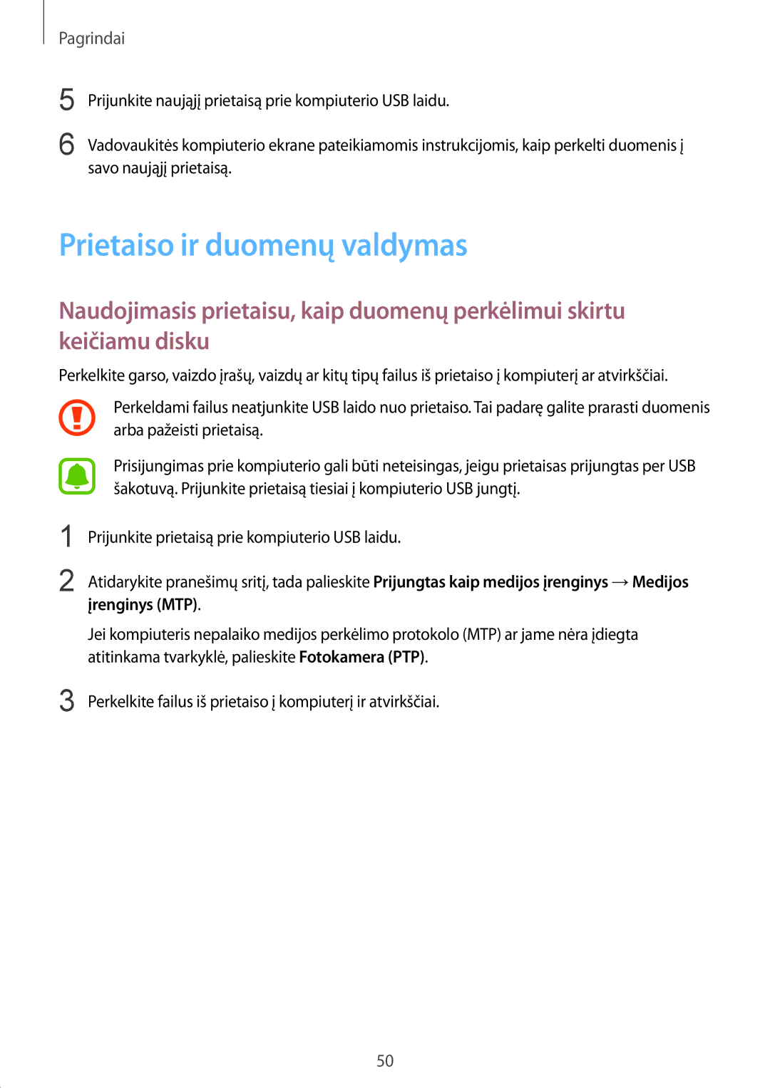 Samsung SM-G928FZKASEB, SM-G928FZDASEB, SM-G928FZKESEB, SM-G928FZSASEB, SM-G928FZDESEB manual Prietaiso ir duomenų valdymas 