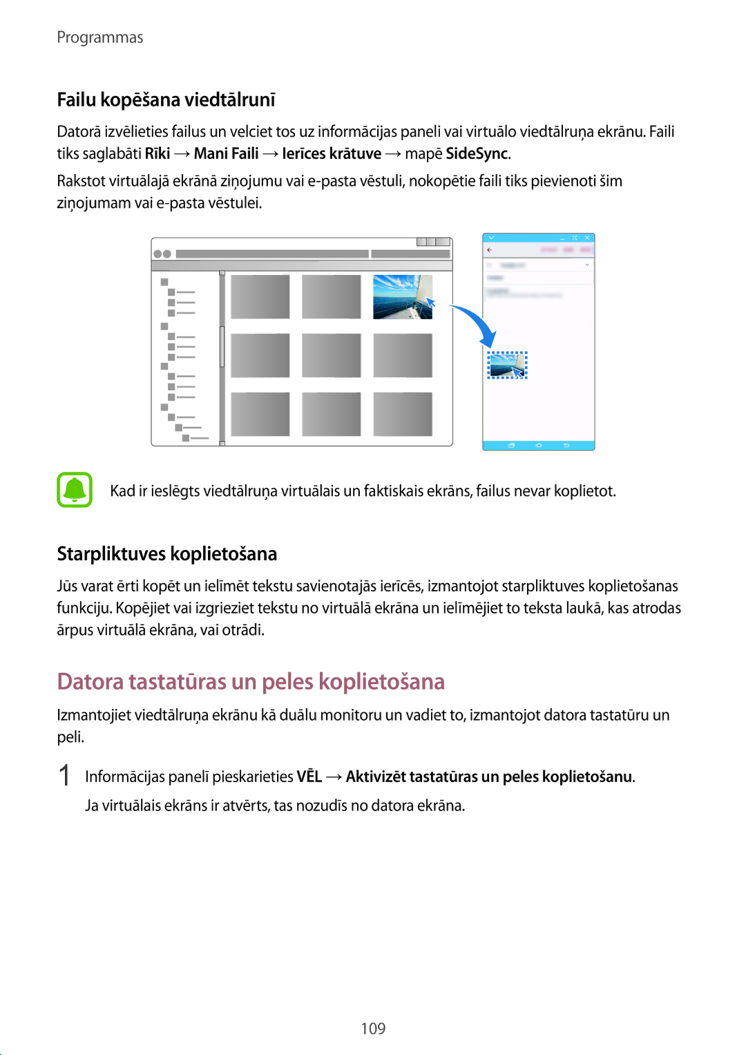 Samsung SM-G928FZDESEB Datora tastatūras un peles koplietošana, Failu kopēšana viedtālrunī, Starpliktuves koplietošana 