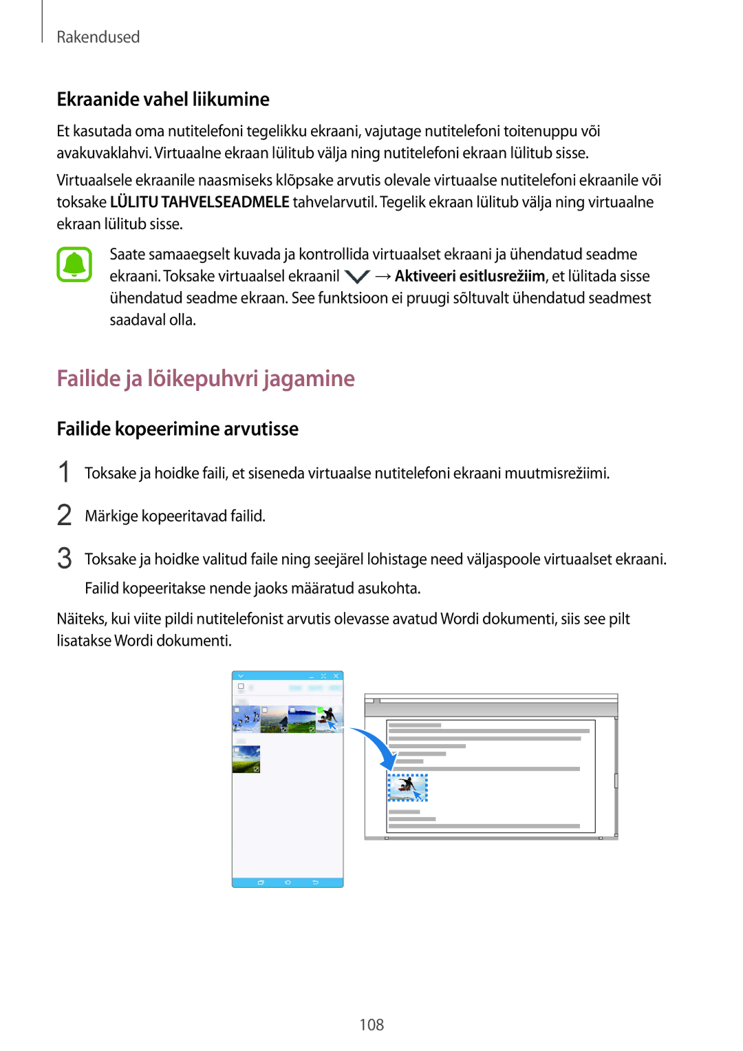 Samsung SM-G928FZSASEB manual Failide ja lõikepuhvri jagamine, Ekraanide vahel liikumine, Failide kopeerimine arvutisse 