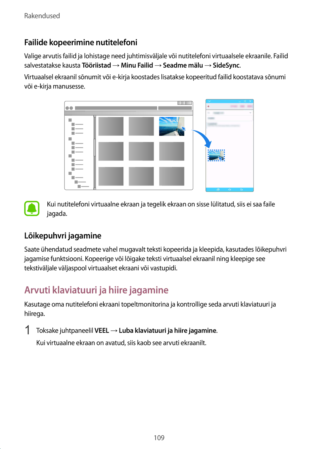 Samsung SM-G928FZDESEB manual Arvuti klaviatuuri ja hiire jagamine, Failide kopeerimine nutitelefoni, Lõikepuhvri jagamine 