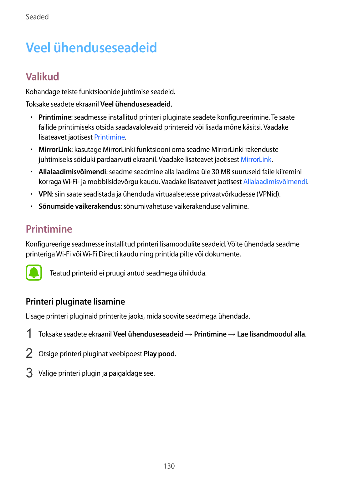 Samsung SM-G928FZKASEB, SM-G928FZDASEB manual Veel ühenduseseadeid, Valikud, Printimine, Printeri pluginate lisamine 