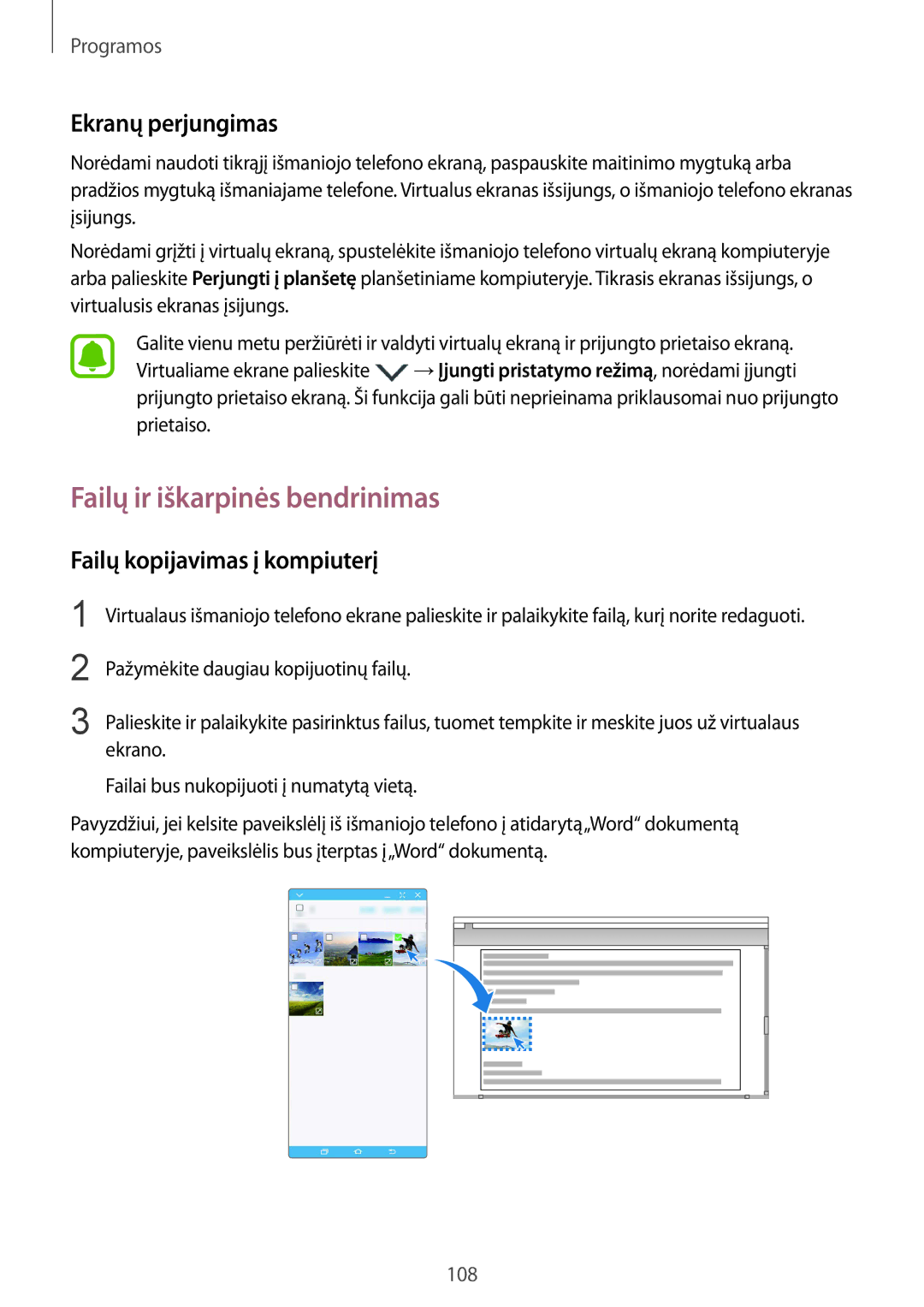 Samsung SM-G928FZSASEB, SM-G928FZKASEB Failų ir iškarpinės bendrinimas, Ekranų perjungimas, Failų kopijavimas į kompiuterį 